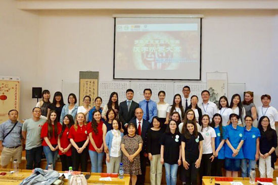 克鲁日孔院举办首届罗马尼亚大学生汉字听写大赛及汉语教学研讨会